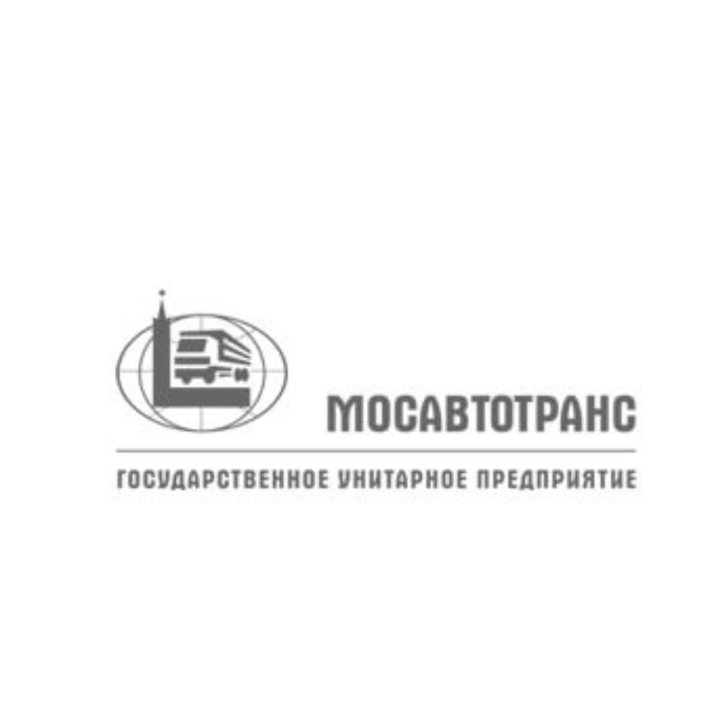 Мосавтотранс Мосавтотранс