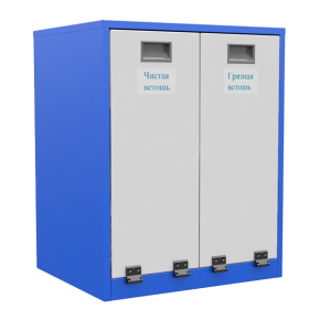 ящик для ветоши с двумя отделениями увеличенный дв-600 фото