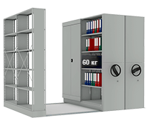 Мобильные стеллажи (передвижные)