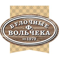 Вольчека Вольчека
