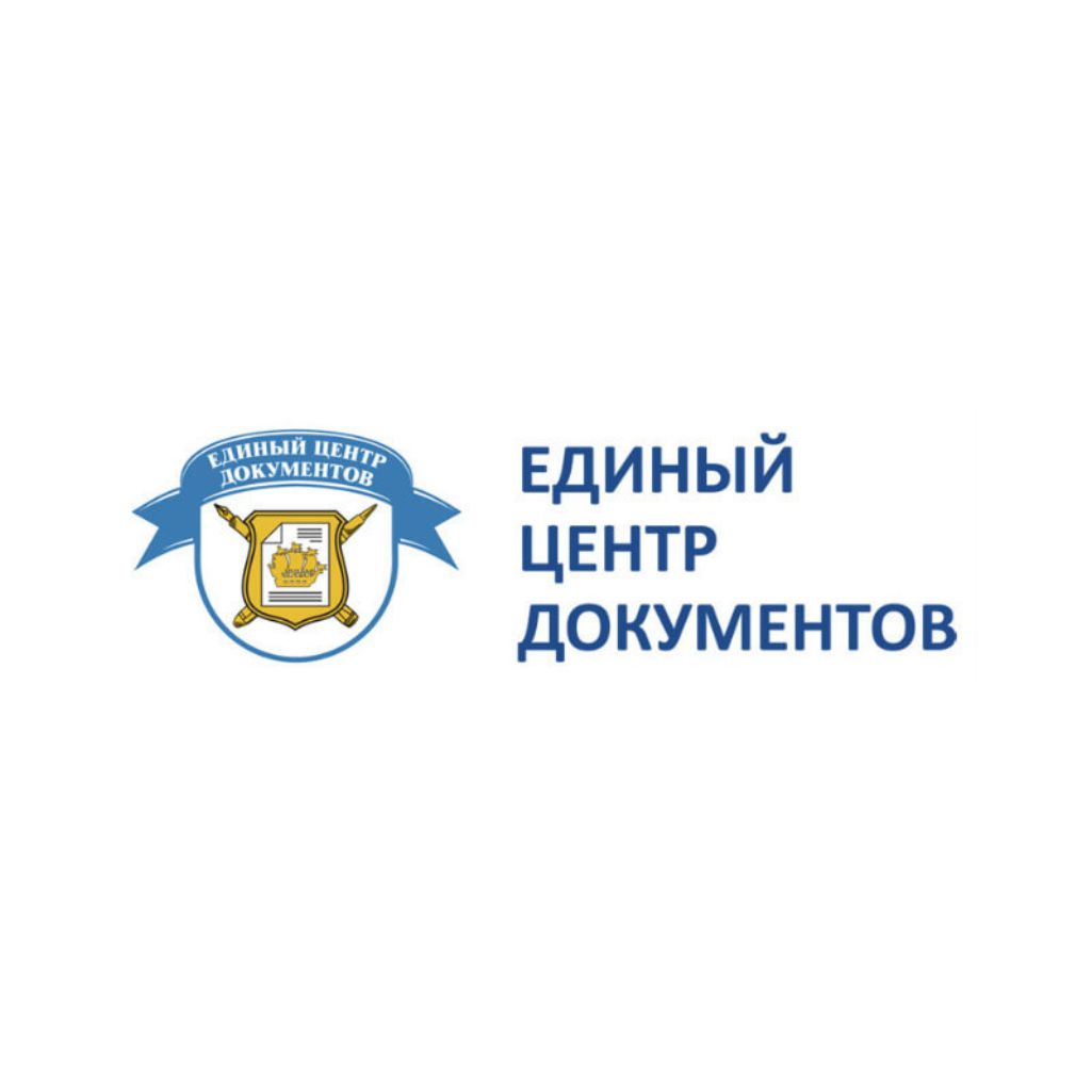 Подразделение ЕЦД ЕЦО Подразделение ЕЦД ЕЦО