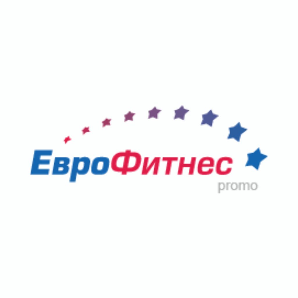 Еврофитнес Еврофитнес