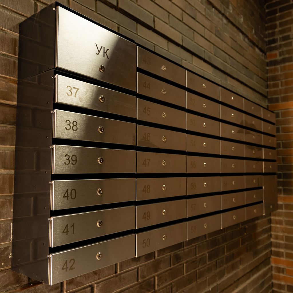 Почтовые ящики «Ультра» для жилого дома