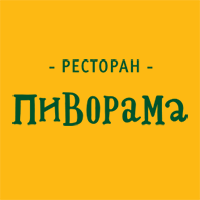 Пиворама Пиворама