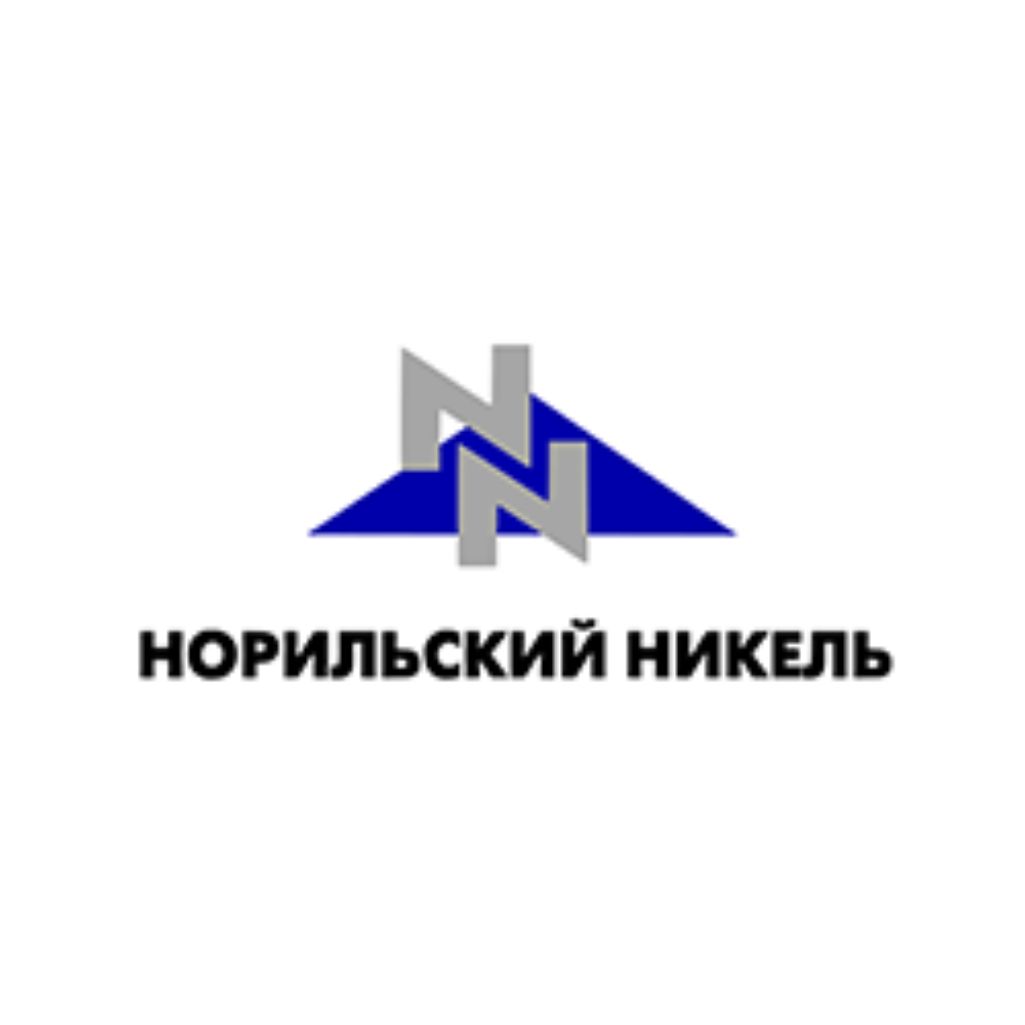 Норильский Никель Норильский Никель