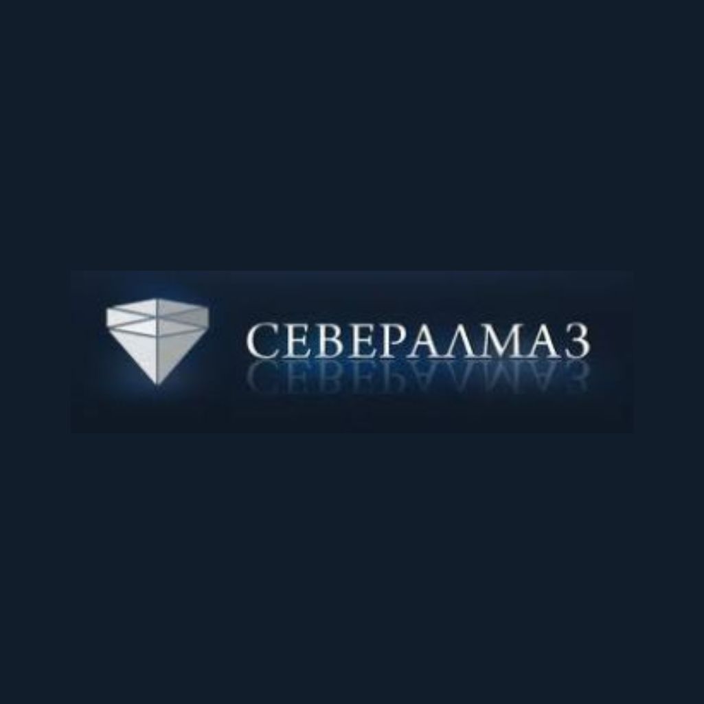Севералмаз Севералмаз