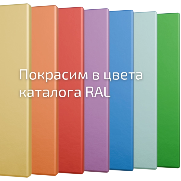 почтовый ящик 4-секционный серия эталон колор с окошком фото