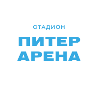Питер Арена Питер Арена