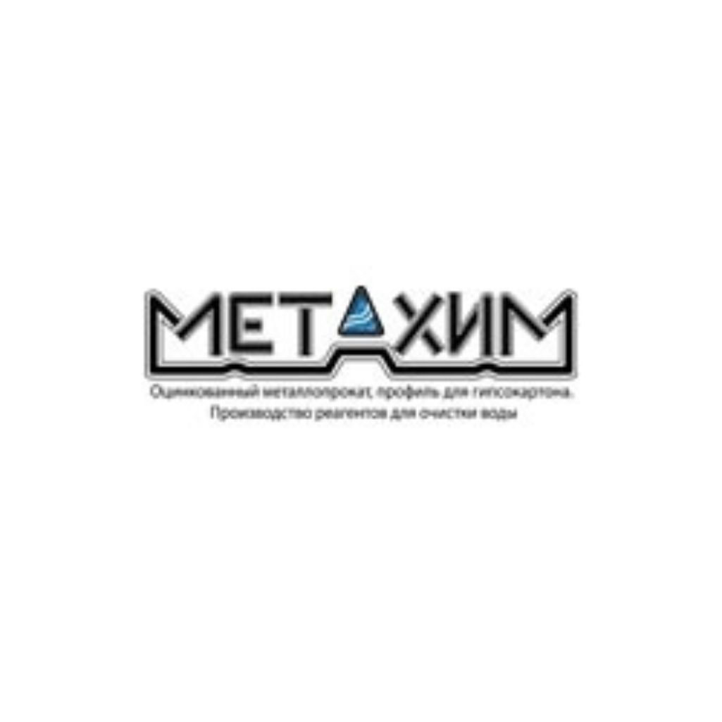 Метахим Метахим