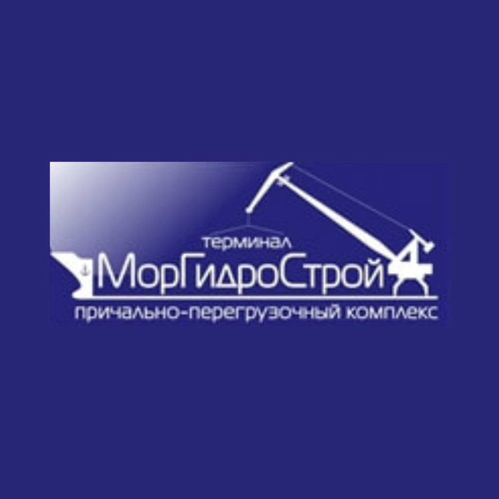 Завод Моргидрострой Завод Моргидрострой