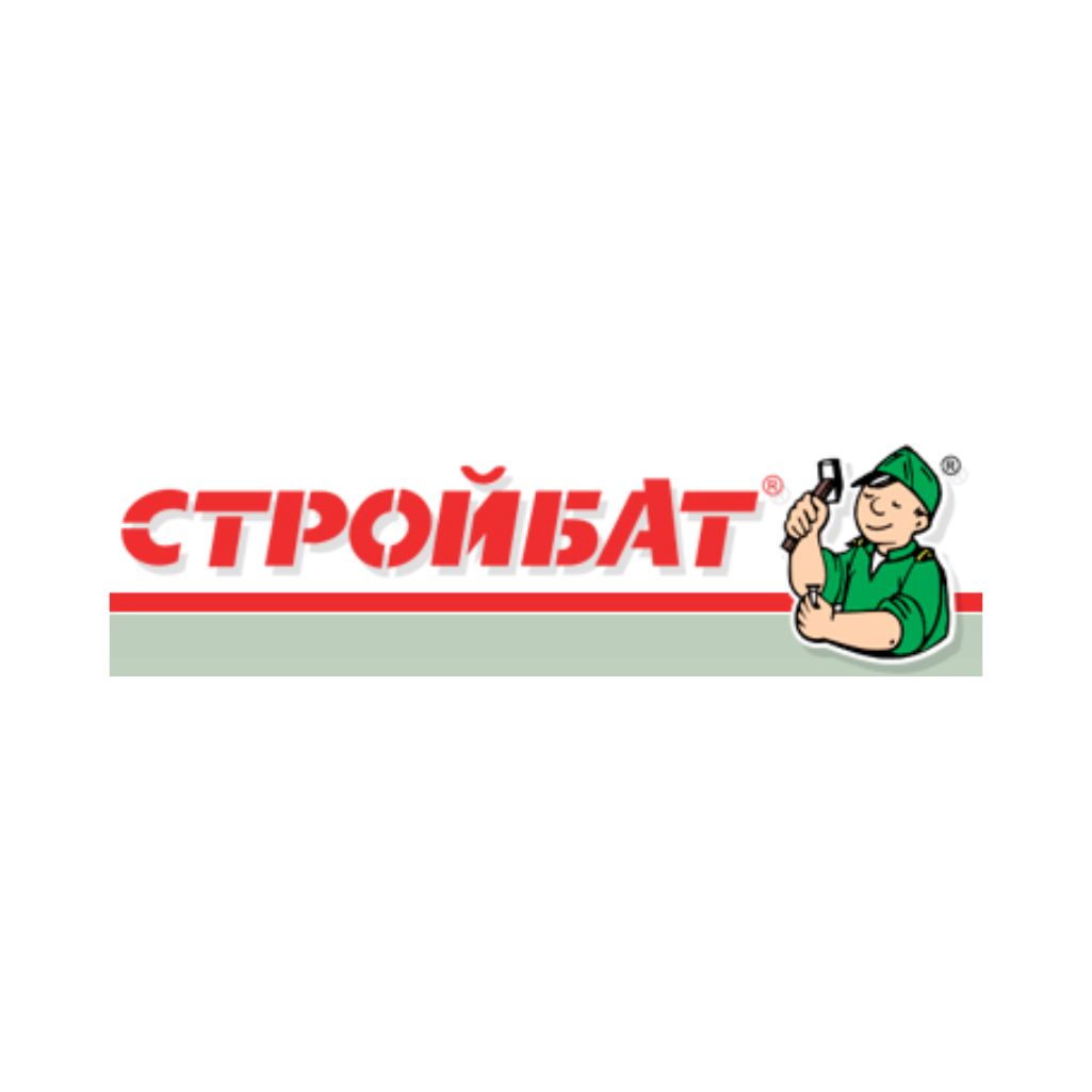 Стройбат Стройбат