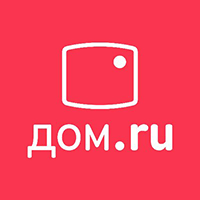 Дом.ру Дом.ру