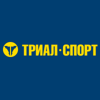 Триал-Спорт Триал-Спорт