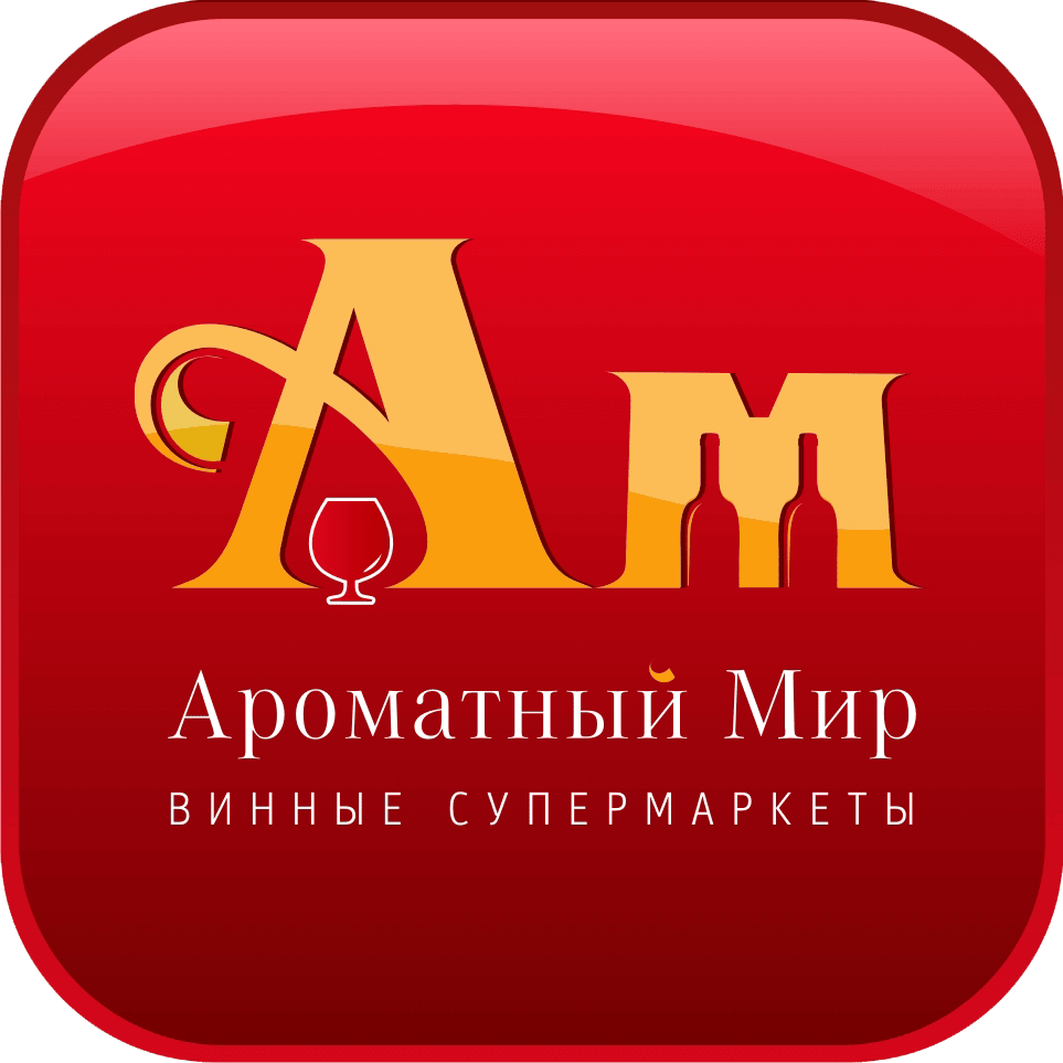 Ароматный мир Ароматный мир