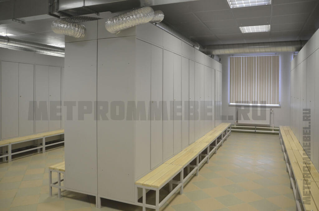 Фосарго "Метахим"