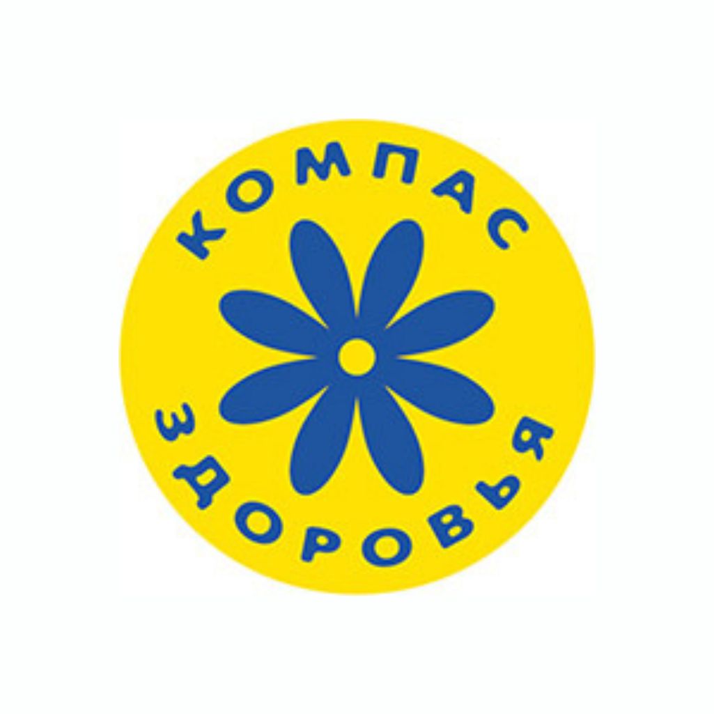 Компас здоровья Компас здоровья