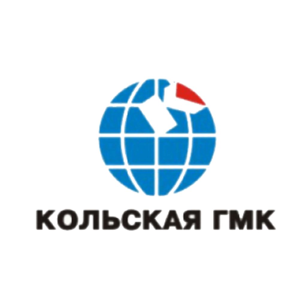 Кольская ГМК Кольская ГМК