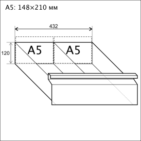 Шкаф картотечный ШК-9 формат А5 шкаф картотечный шк-9 формат а5 фото