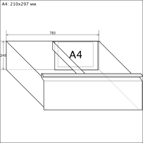 шкаф картотечный шк-4-2 а4 с замками на каждом ящике фото