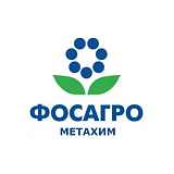 Фосарго метахим